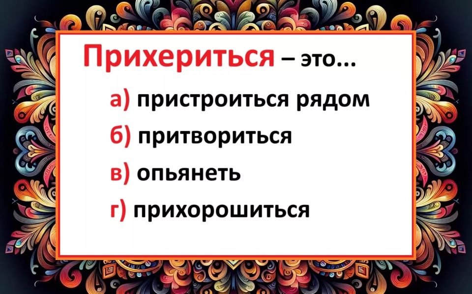          :    ?