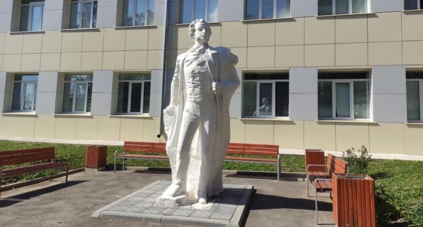 Праздник прогульщика, День сыра и Пушкинский день в России: календарь праздников на 2-8 июня