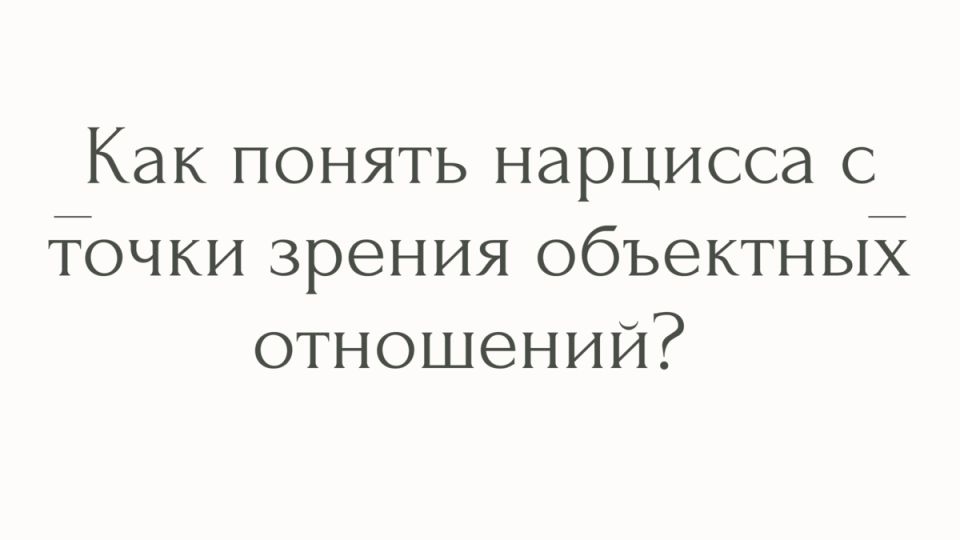   :     