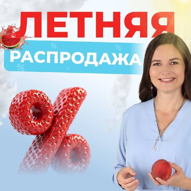  :         