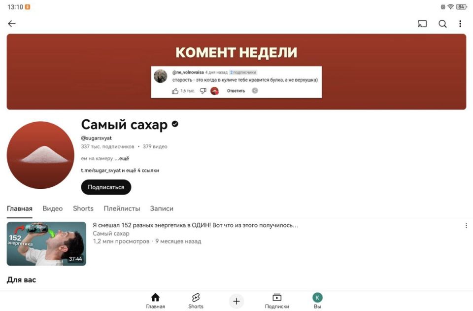    :   