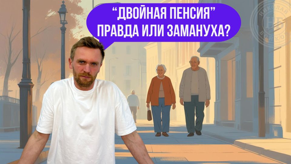   :       2025 ?