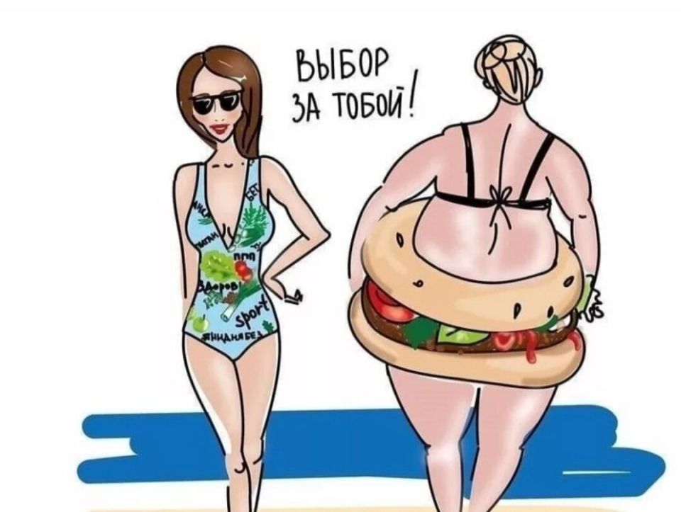   :    ,  