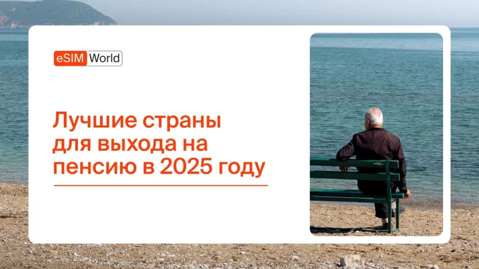    :      2025 ?