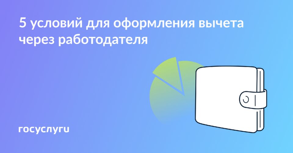        2025 :   