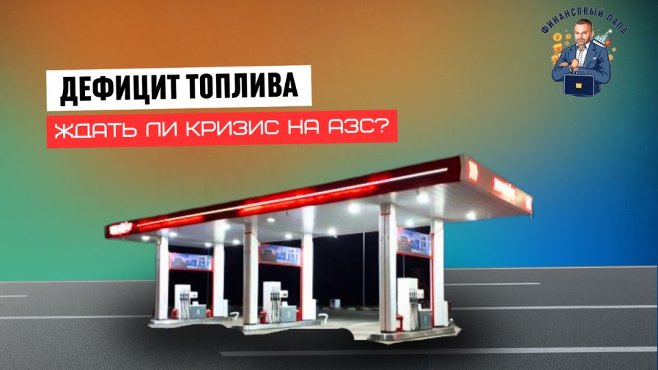    2025:    ?