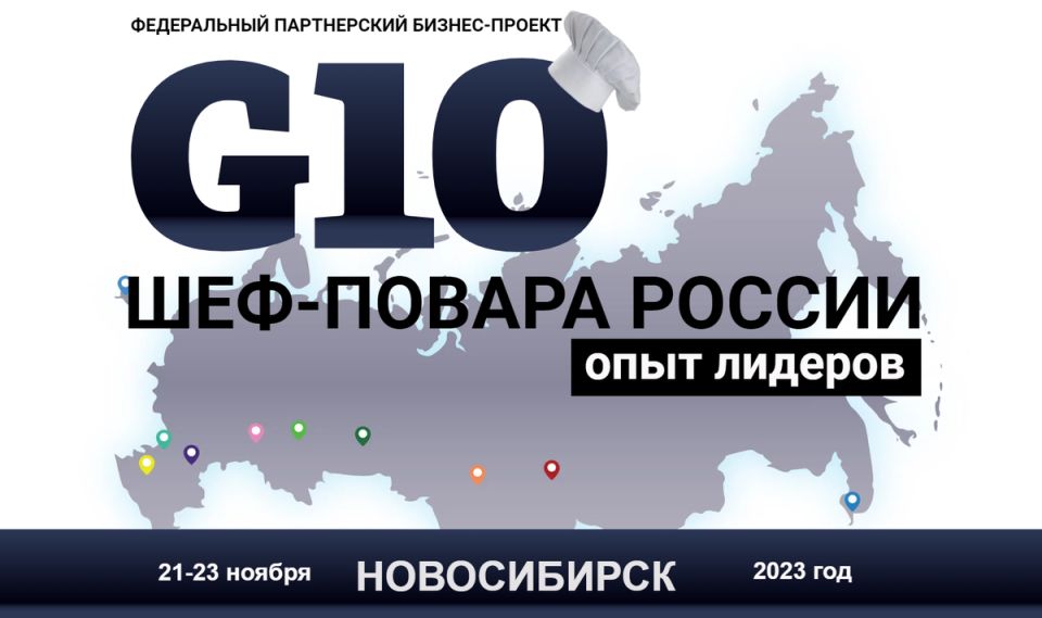       G10  