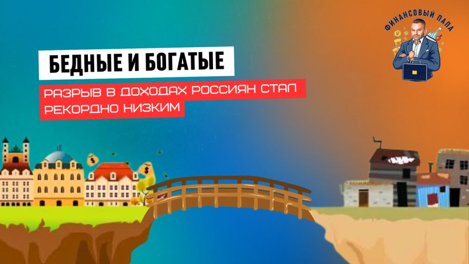    :        