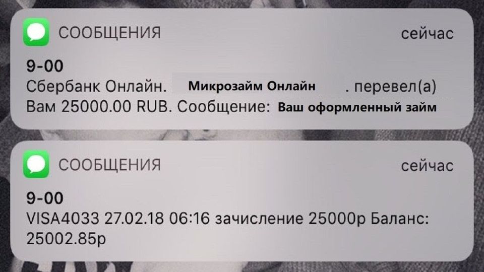  :      