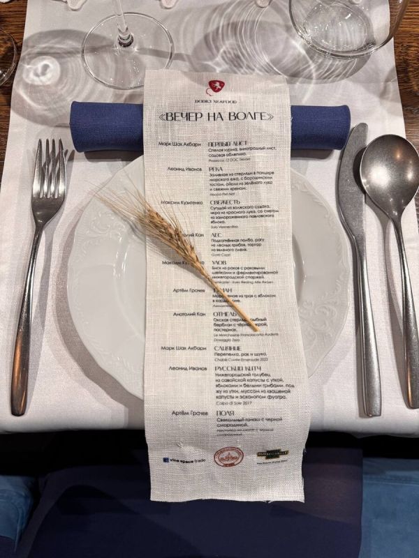  :      Dodici Seafood