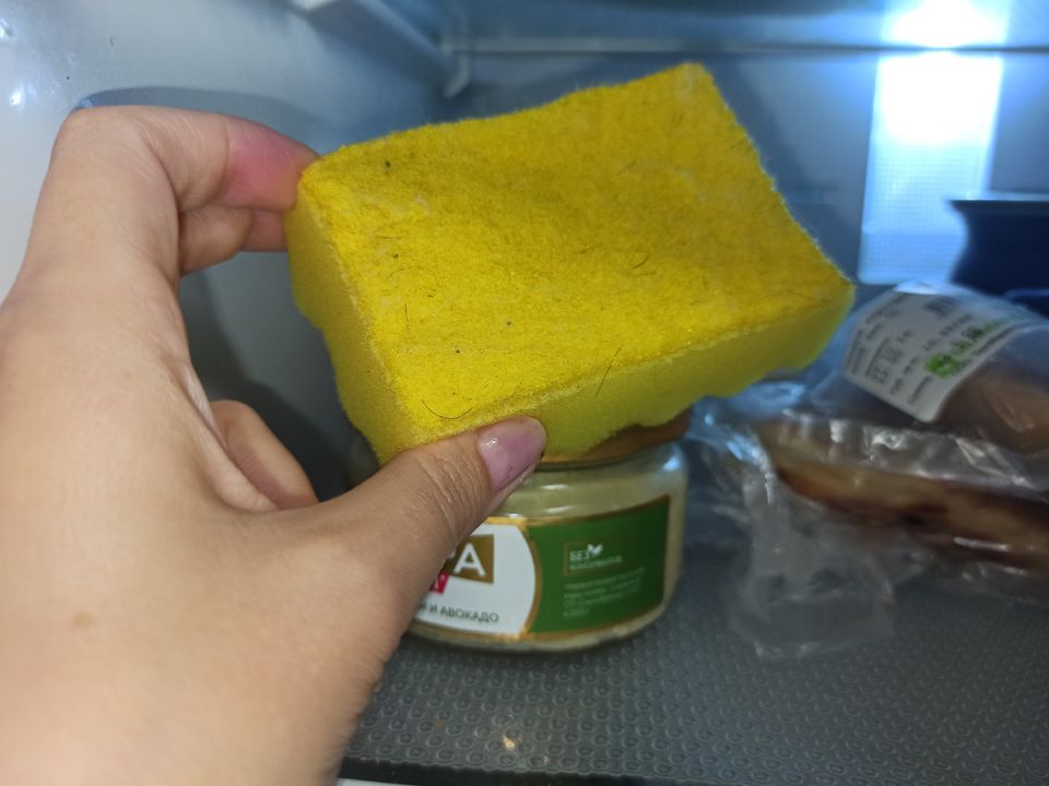  :           