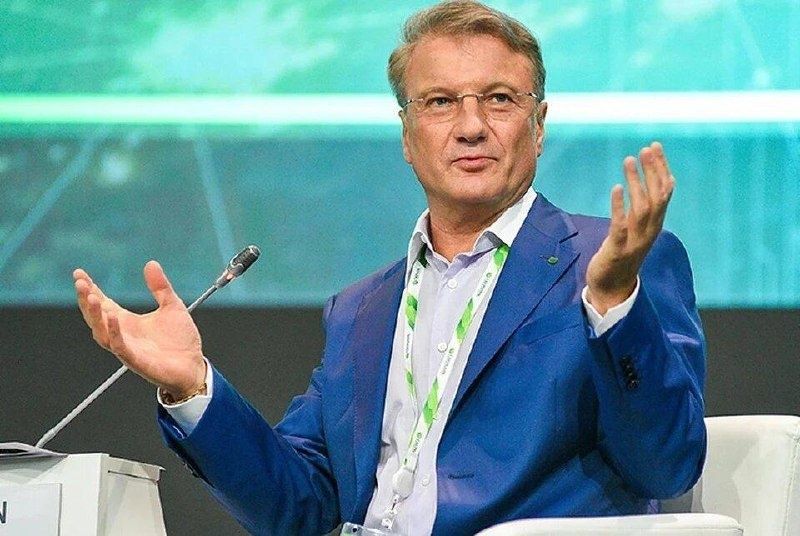 Почему банки игнорируют снижение ключевой ставки и увеличивают процентные ставки по кредитам?