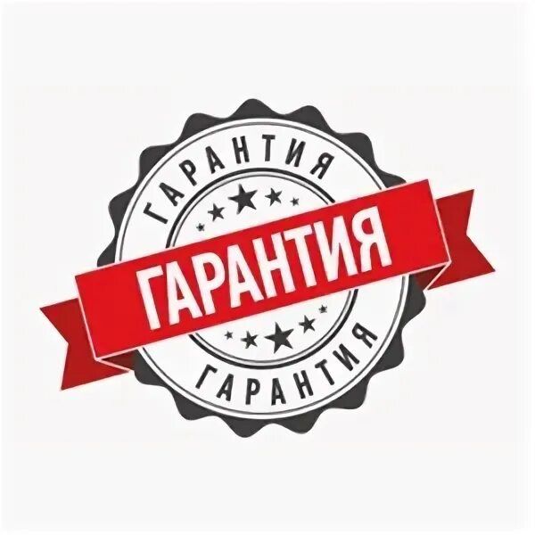 Что нужно знать о гарантийных обязательствах: сроки, возврат и права потребителя