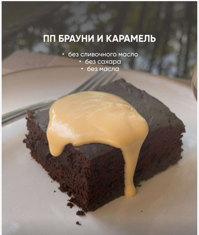 Почему стоит учитывать КБЖУ даже без строгой диеты?