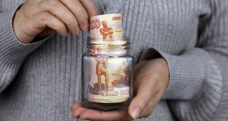 Что стоит за резким ростом ставок по вкладам: временное явление или долгосрочная тенденция?