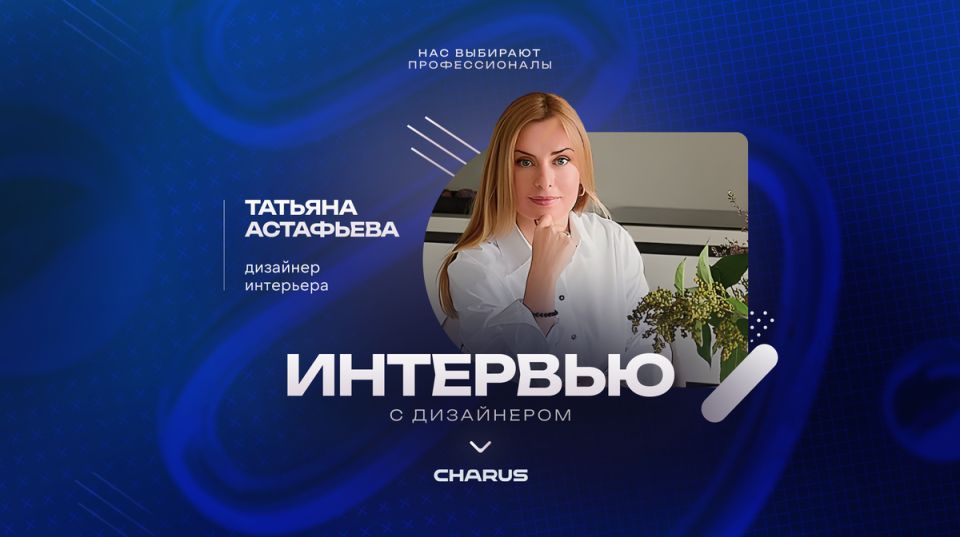 Создание уютного и стильного санузла