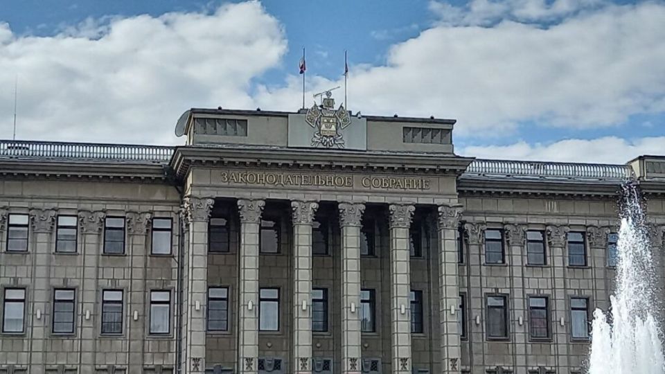 Законодательное Собрание Краснодарского края готовится к важным изменениям