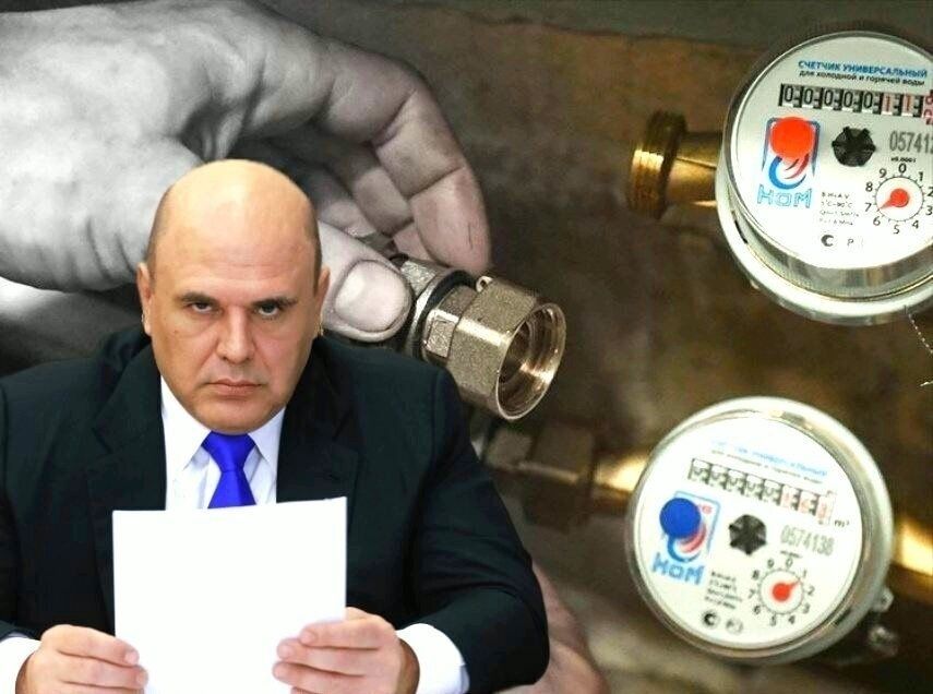 Новый порядок проверки водосчетчиков: что нужно знать в 2025 году