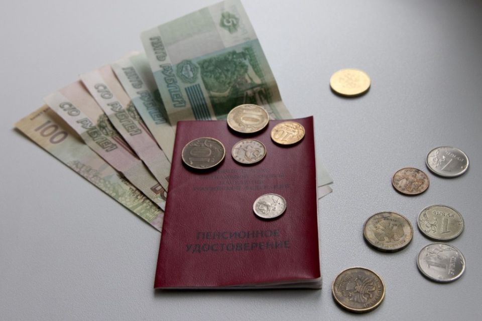 Важно знать: возможные причины приостановки выплат пенсий в России