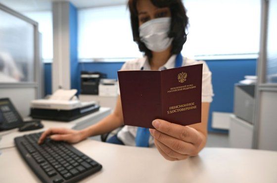 Как одна пенсионерка смогла увеличить свою пенсию на 15%: Иск через суд и адвокатский стаж