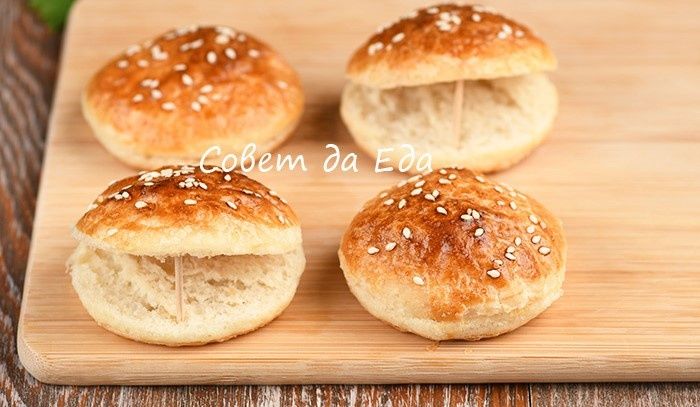 Мини-булочки для незабываемых закусок: три уникальных рецепта