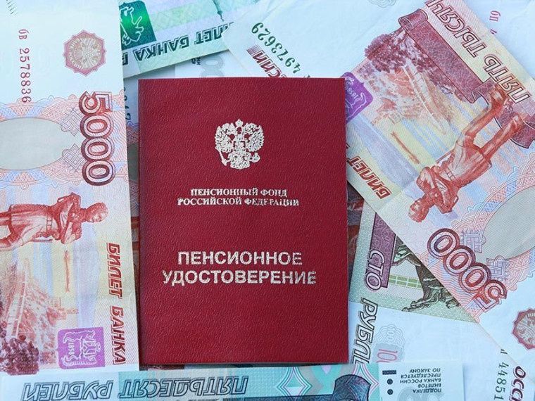 Как проверить пенсионное дело и увеличить свою пенсию: важные советы