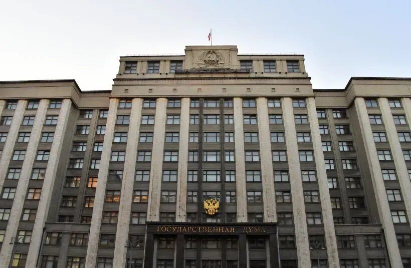 Госдума инициирует создание единой системы учета объектов культурного наследия