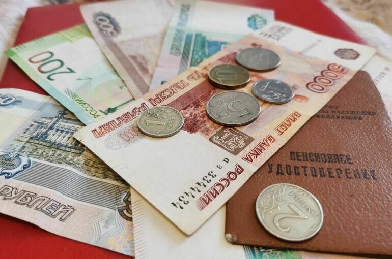 Когда россияне могут столкнуться с приостановкой пенсионных выплат