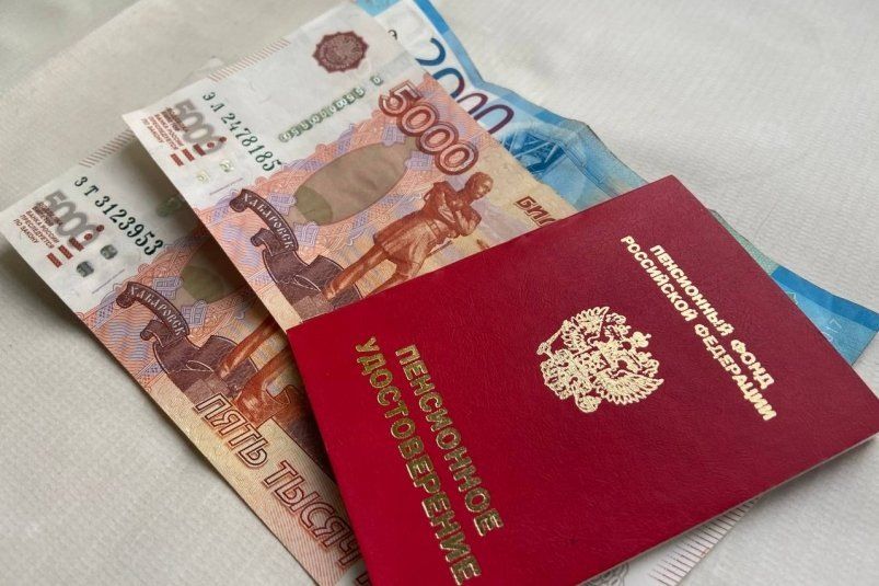 Жизненные перемены для пенсионеров: новые реалии и надежды 2025 года