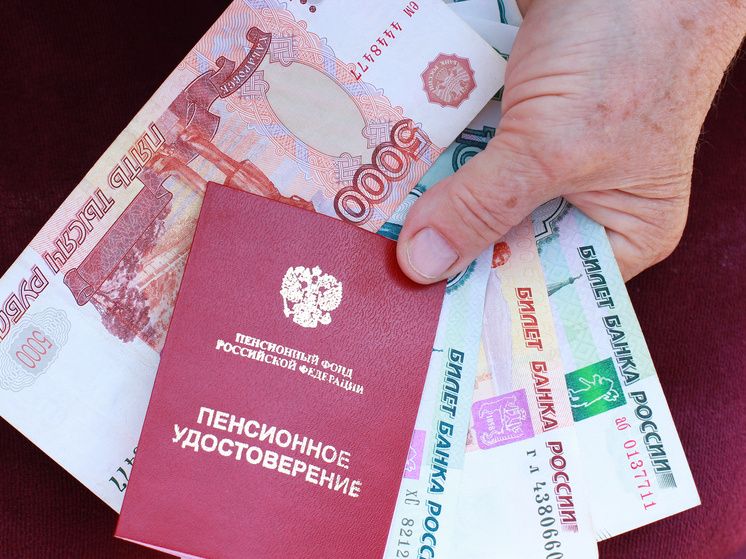Дополнительные пенсии для бывших шахтеров и пилотов: новые правила и выплаты