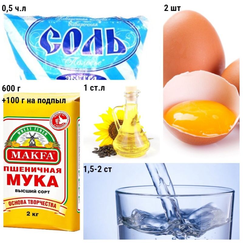 Идеальное тесто для пельменей: секреты после которых не устоишь