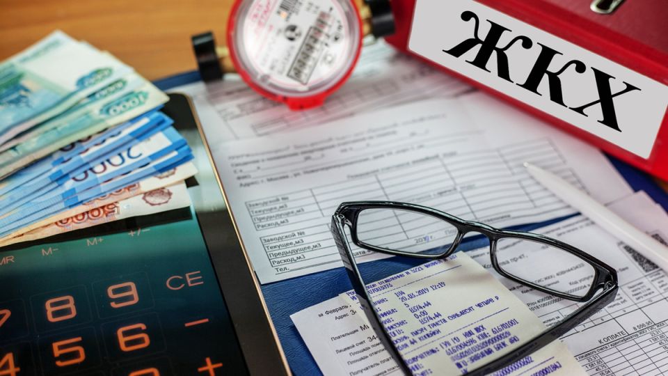 Новые сроки получения квитанций ЖКХ: что изменится для россиян?