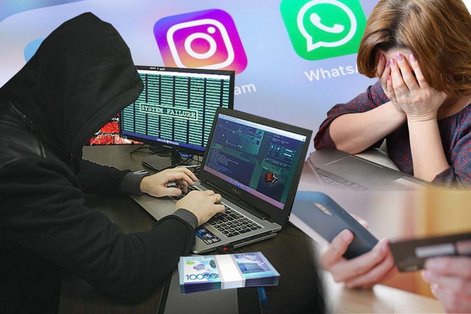 Мошенники в мире онлайн-знакомств: как не попасться на удочку аферистов