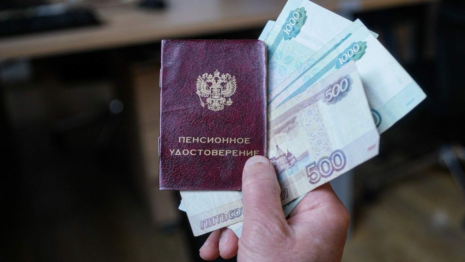 Как будет рассчитываться ваша пенсия в 2026 году