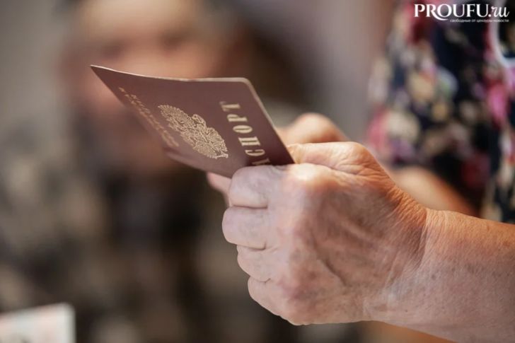 Как советский стаж влияет на размер пенсии: важные детали