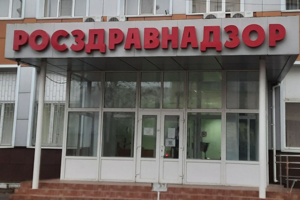 Как подать жалобу на врача в Росздравнадзор