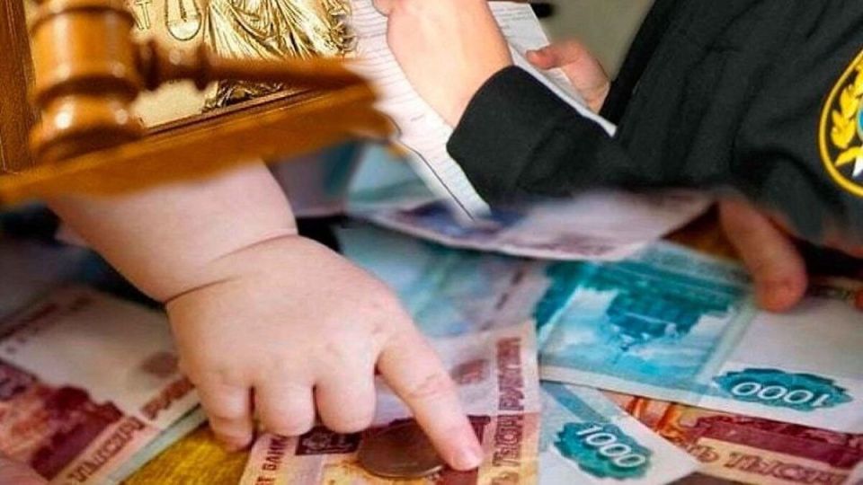 Правовые аспекты алиментов: что необходимо знать плательщикам в 2025 году