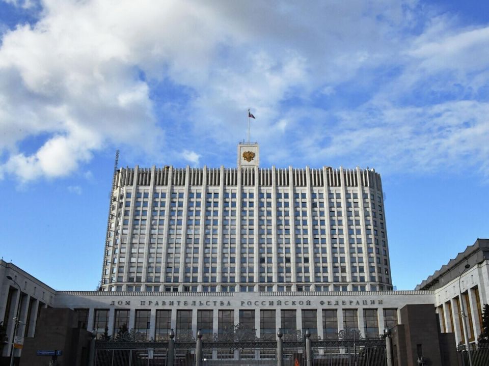 Правительство России внесло обновления в бюджетный пакет