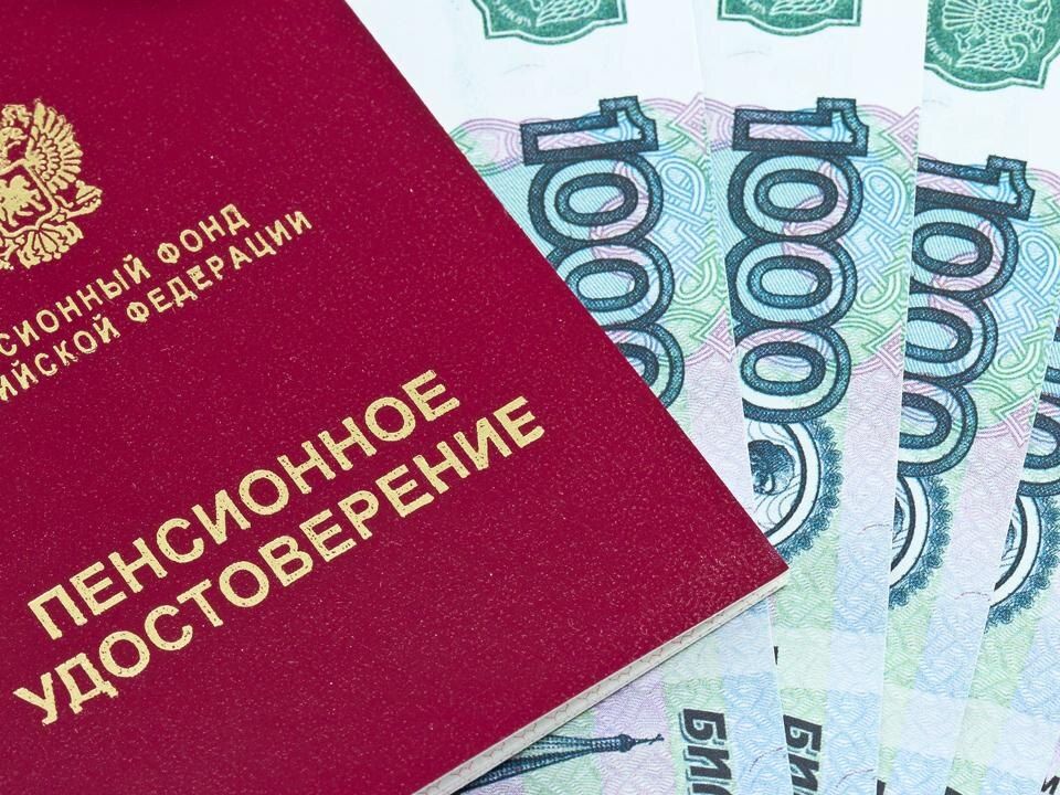 Пенсионеры России: в декабре 2025 года ожидает двойная финансовая поддержка