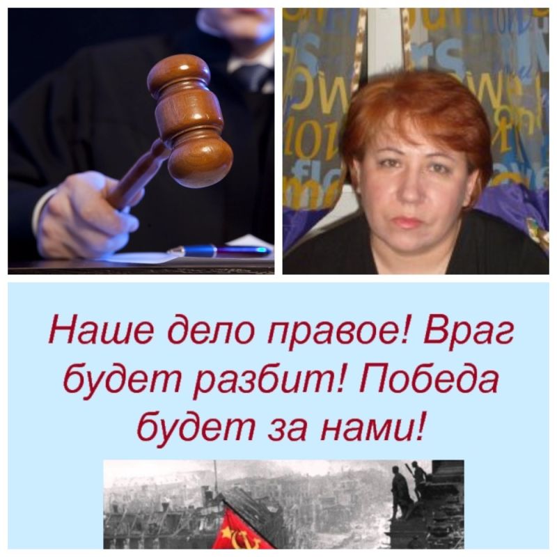 Как фиксируются судебные прецеденты в области пенсионного обеспечения: интересные дела из судов