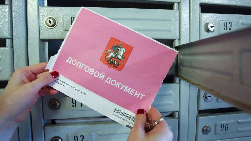 Срок давности и коммунальные долги