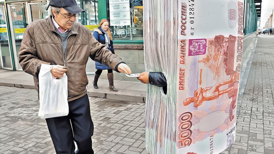 МФО «Мани Мен»: займы без подводных камней и неожиданностей