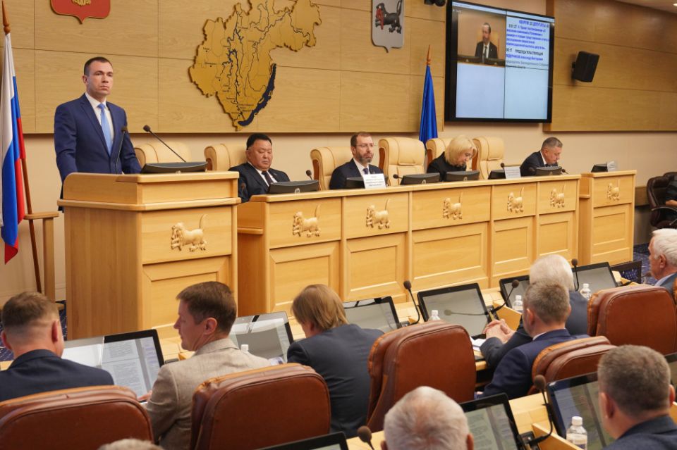 Заксобрание Иркутской области снижает выплаты депутатам для оптимизации бюджета