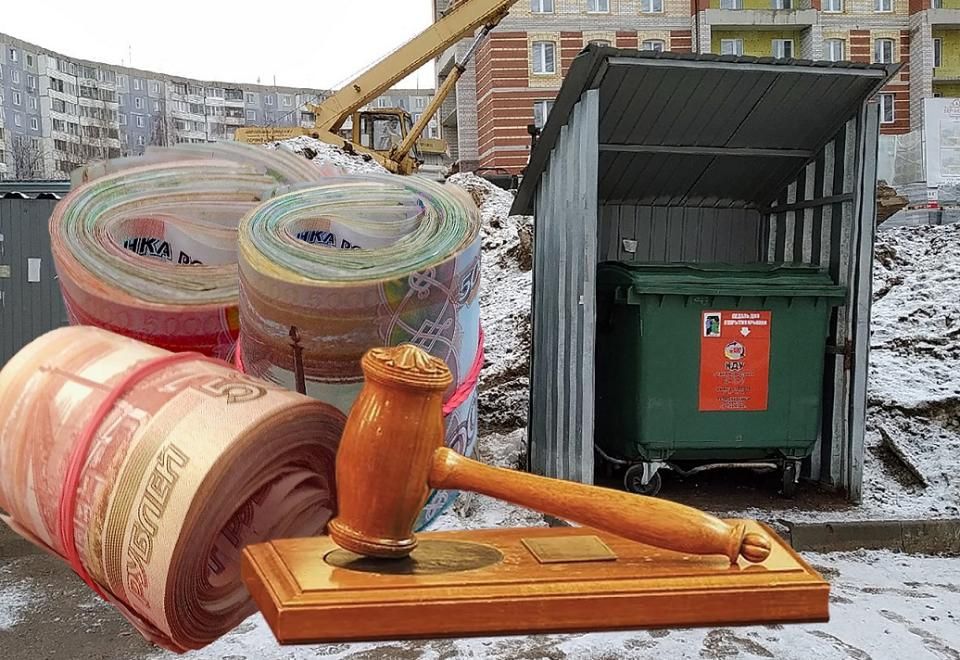 Защита прав потребителей в сфере ЖКХ: обращение к судебной практике