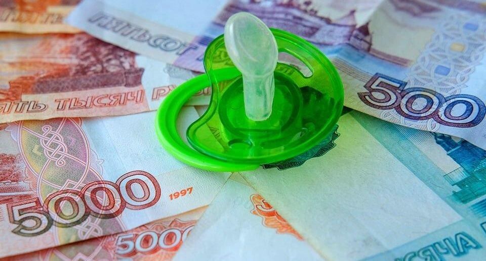 Новая инициатива по декретным выплатам: что меняется для будущих матерей