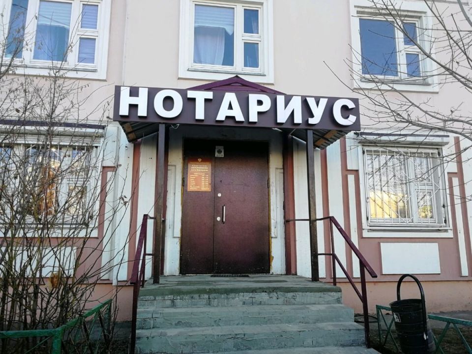 Кризис и нотариусы: Как избежать потери денег без суда