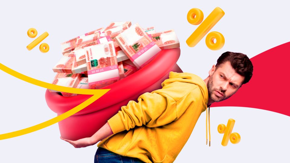 Как справиться с высокой кредитной нагрузкой и вернуть финансовую стабильность