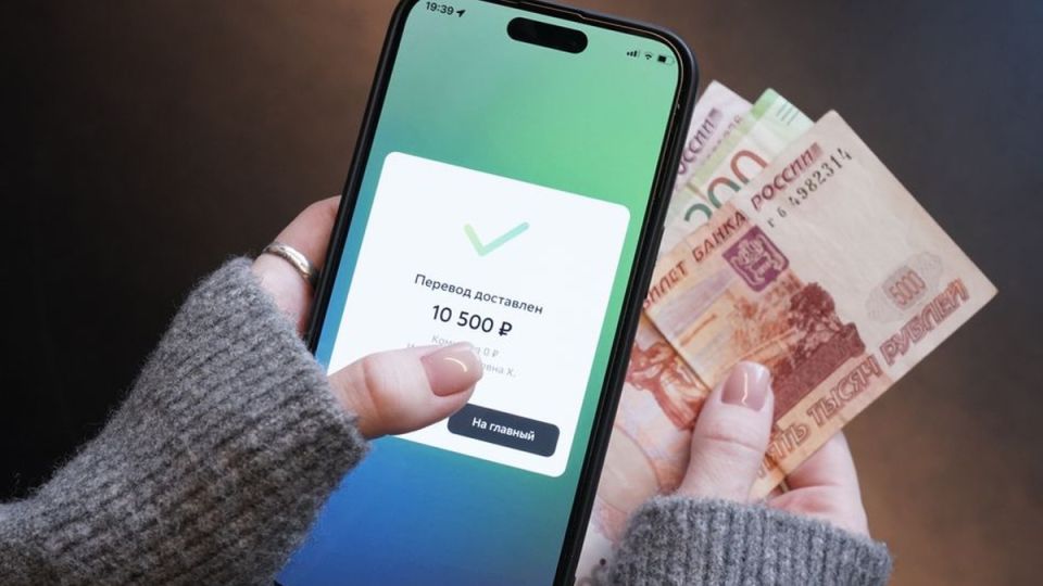 Переводы свыше 10 000 рублей: как избежать юридических ловушек