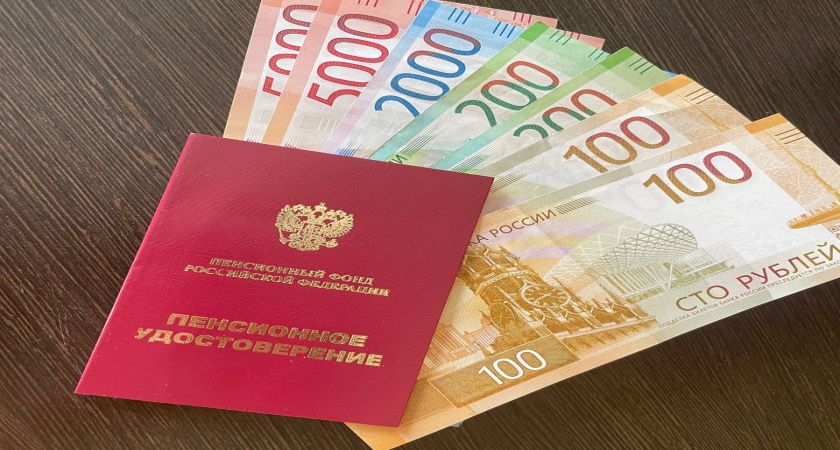 Секреты накопительной пенсии в 2025 году: что нужно знать каждому