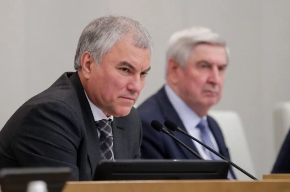 Госдума готова ужесточить наказания за диверсии